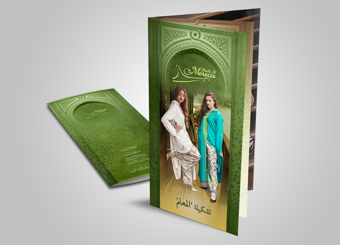 Brochure caftan Made N morocco